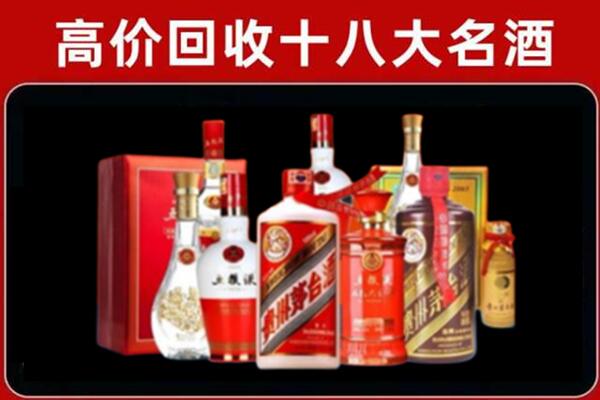 莱芜市奢侈品回收价格